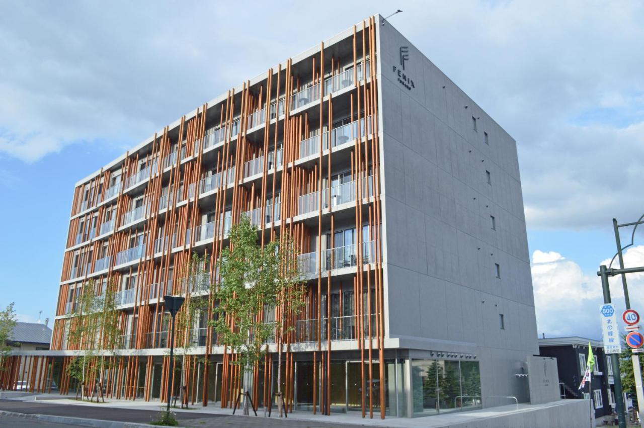 Fenix Aparthotel Nakafurano